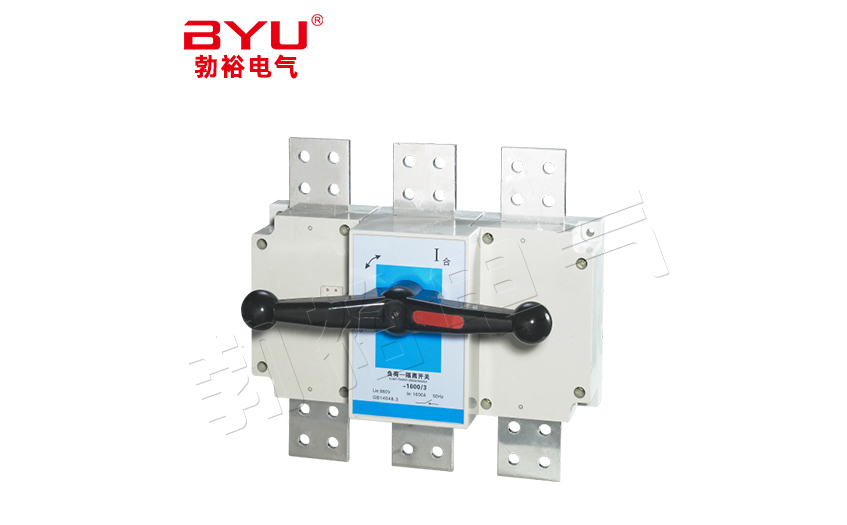 BYGL-1600/3 係列負荷隔離開關