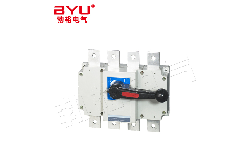BYGL-630A係列負荷隔離開關