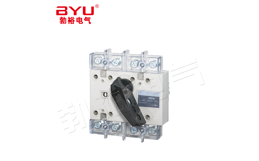 BYGL-100A係列負荷隔離開關