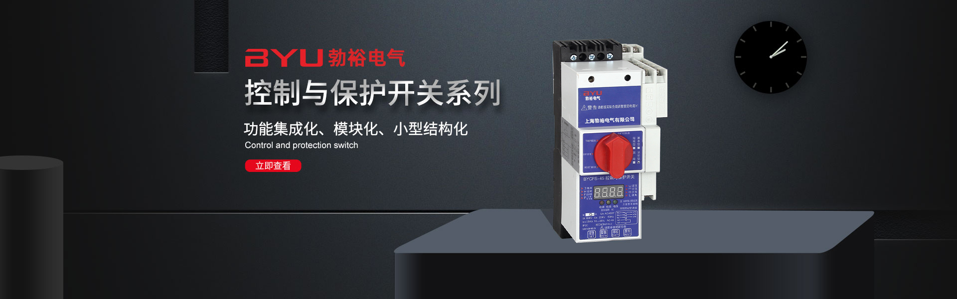 香蕉播放器污版下载|香蕉视频APP污版|香蕉免费在线视频