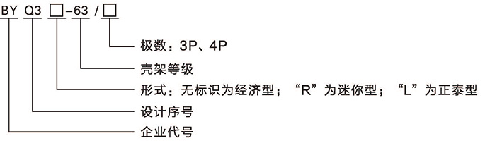 博宇72P_頁麵_06.jpg