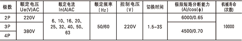 博宇72P_頁麵_06.jpg