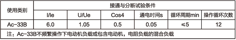 博宇72P_頁麵_09.jpg