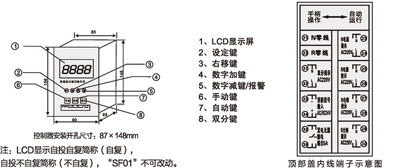 博宇72P_頁麵_15.jpg