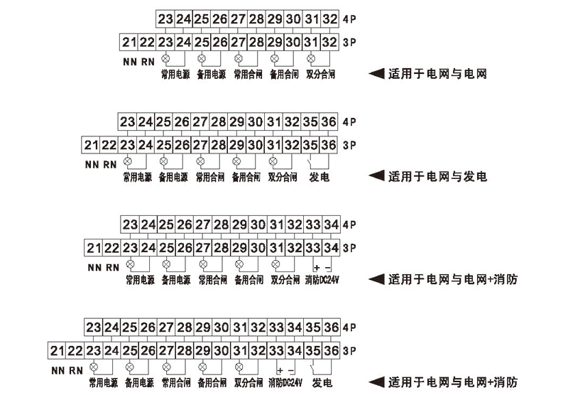 博宇72P_頁麵_18.jpg