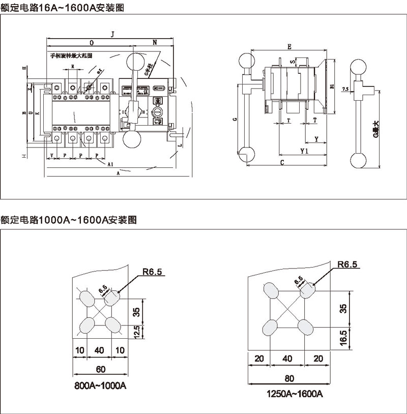博宇72P_頁麵_21.jpg