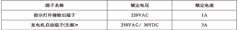 博宇72P_頁麵_31.jpg