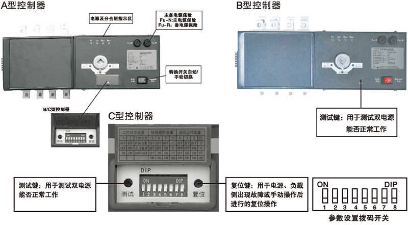 博宇72P_頁麵_33.jpg