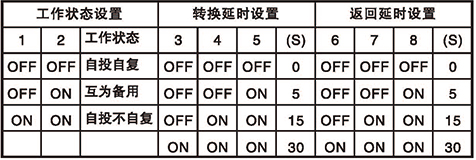 博宇72P_頁麵_33.jpg