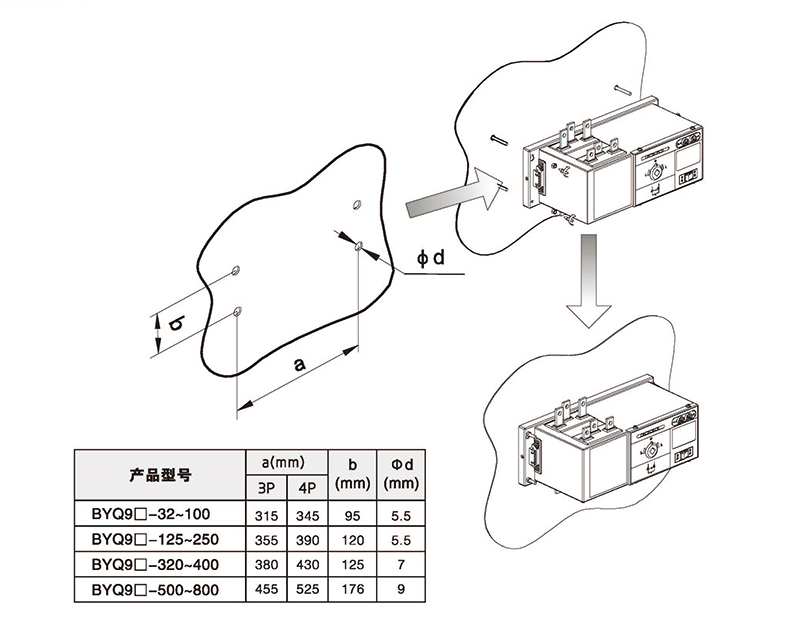 博宇72P_頁麵_34.jpg