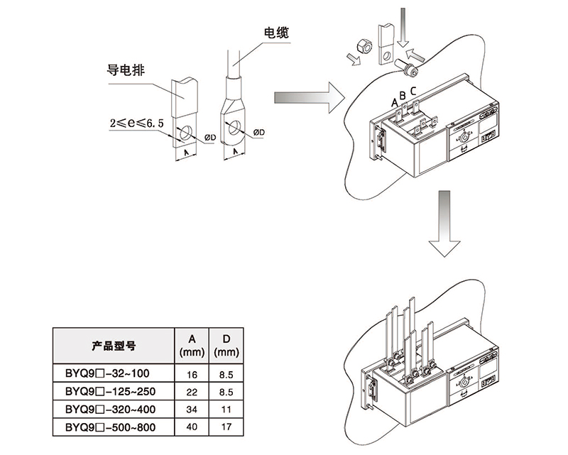 博宇72P_頁麵_34.jpg