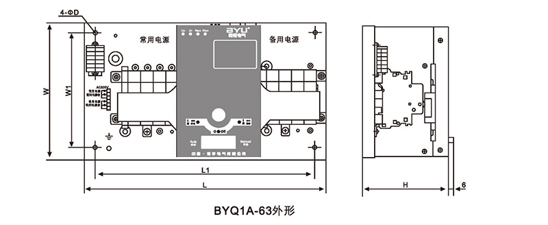博宇72P_頁麵_36.jpg