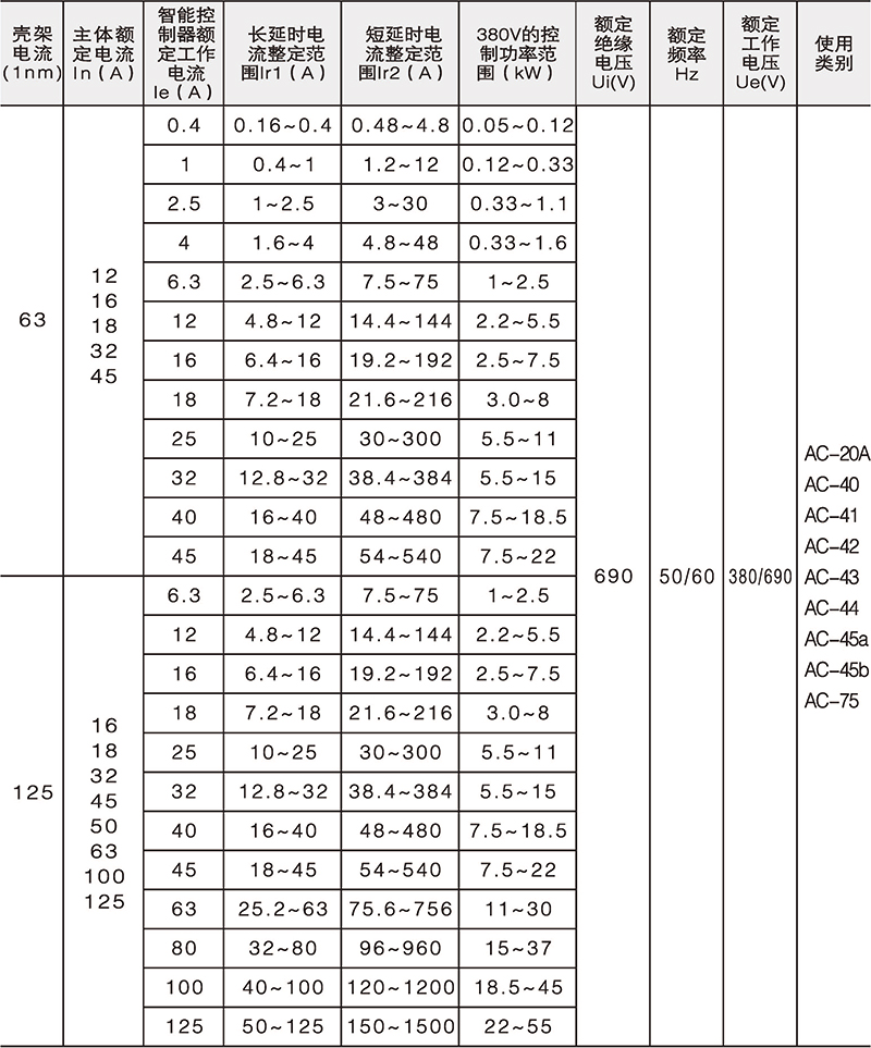 博宇72P_頁麵_40.jpg