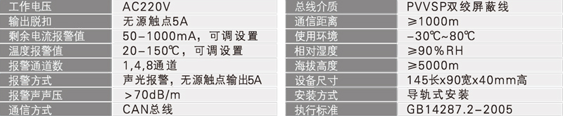 博宇72P_頁麵_52.jpg