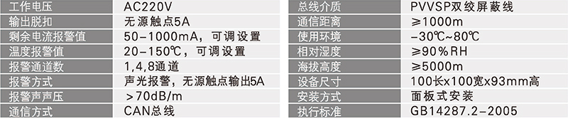 博宇72P_頁麵_51.jpg